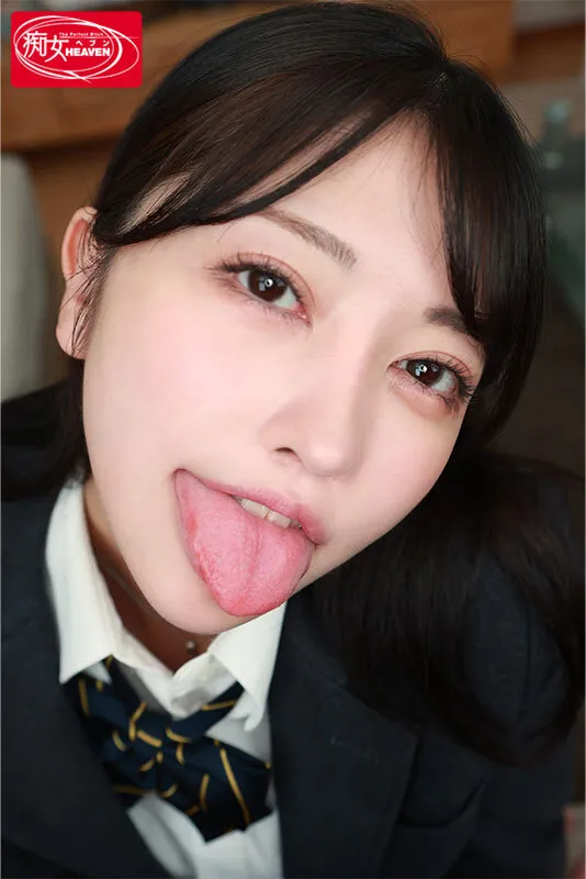 森日向子のベロチュウ