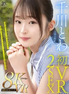 女子大生との同棲生活。清楚とエロのギャップが凄い。千川とわ