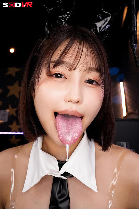 唯井まひろが唾垂らし