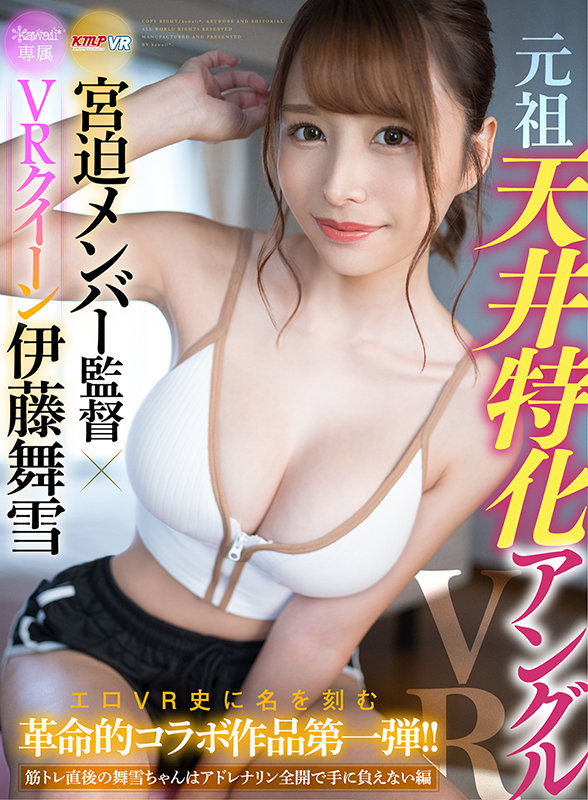 アドレナリン全開で手に負えない