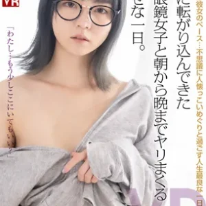 部屋に転がり込んできた黒髪眼鏡女子と朝から晩までヤリまくる 美ノ嶋めぐり